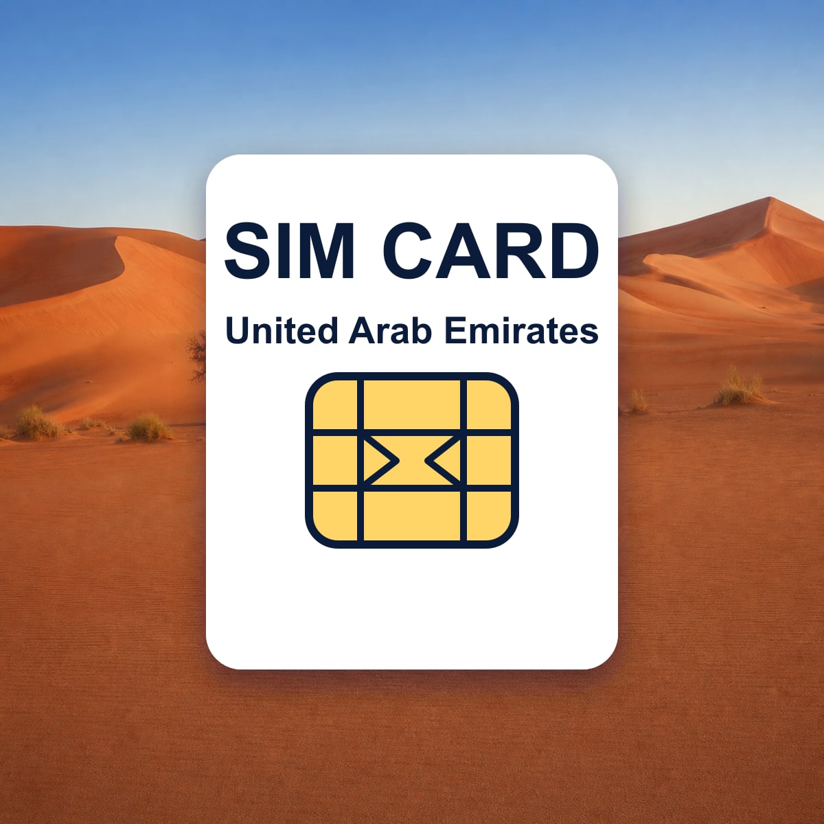 संयुक्त अरब अमीरात यात्रा SIM card की प्रतिनिधि तस्वीर