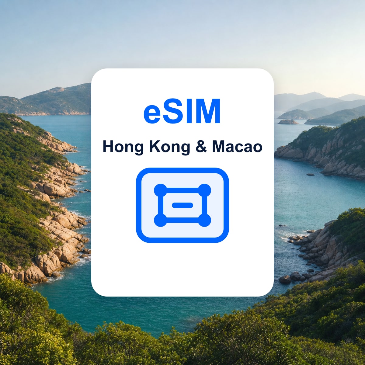 Hong Kong & Macao यात्रा eSIM की प्रतिनिधि तस्वीर