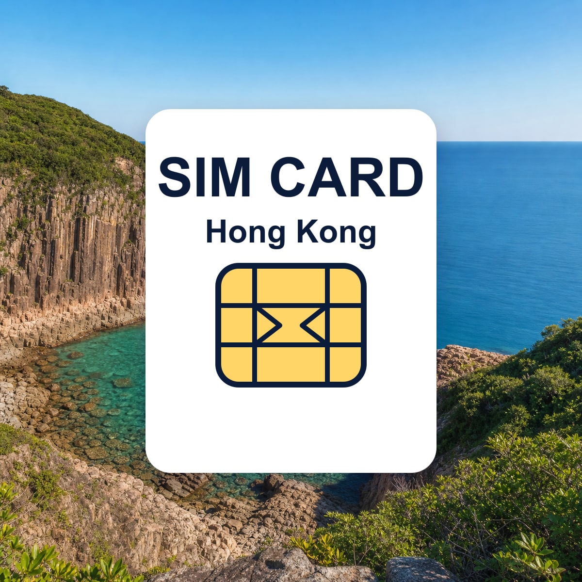 홍콩(중국 특별행정구) 여행용 SIM card 대표 이미지