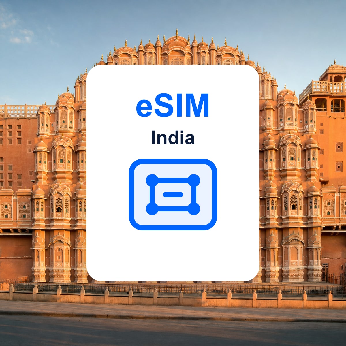 인도 여행용 eSIM 대표 이미지