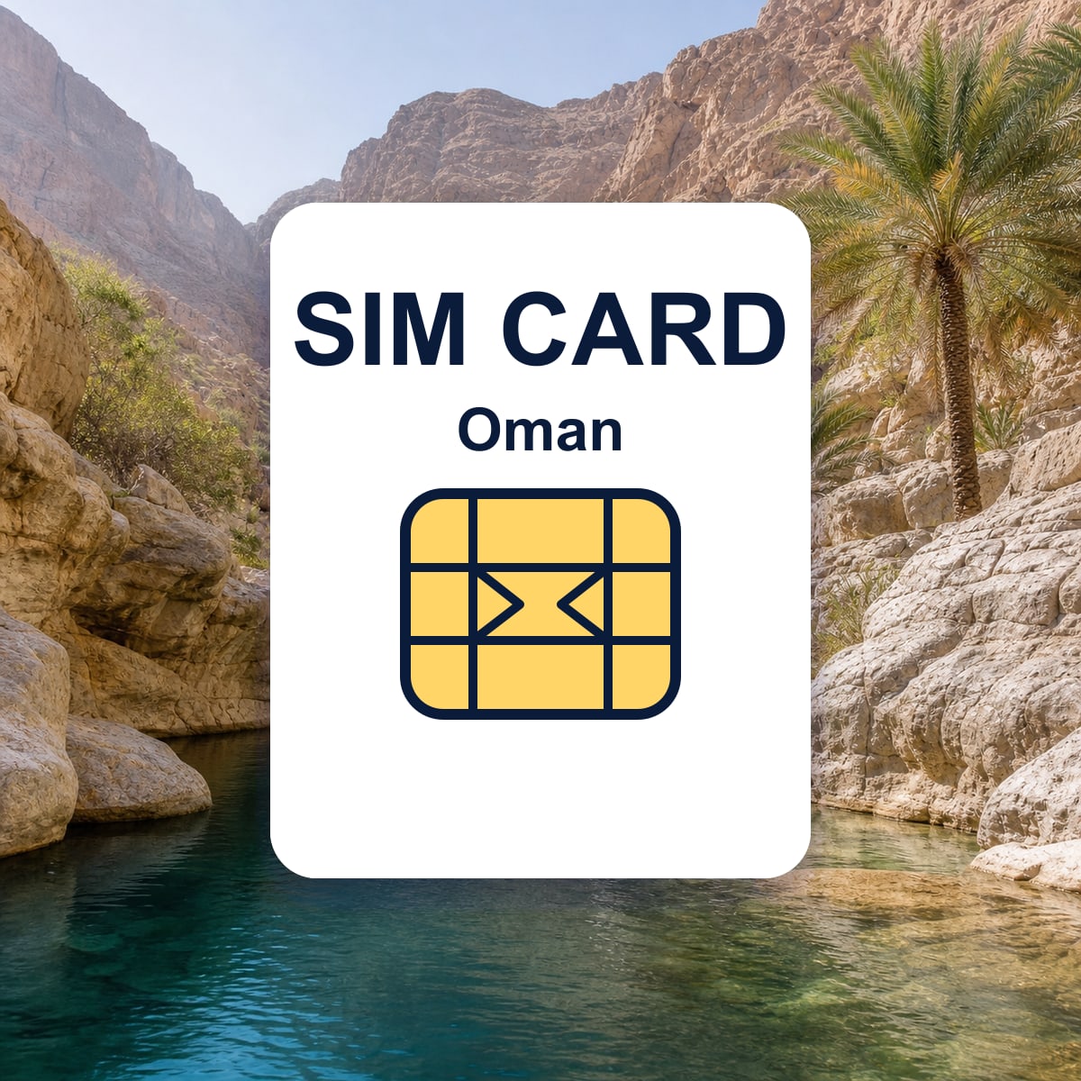 ओमान यात्रा SIM card की प्रतिनिधि तस्वीर